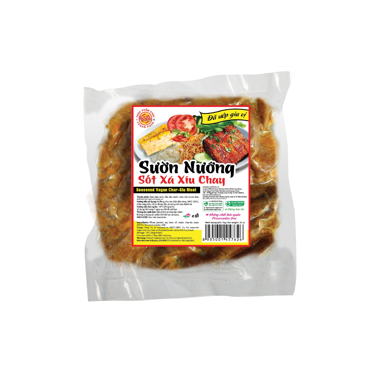 Vegan Char Siu Spare Rib Sauce 1kg - Thực Phẩm Chay